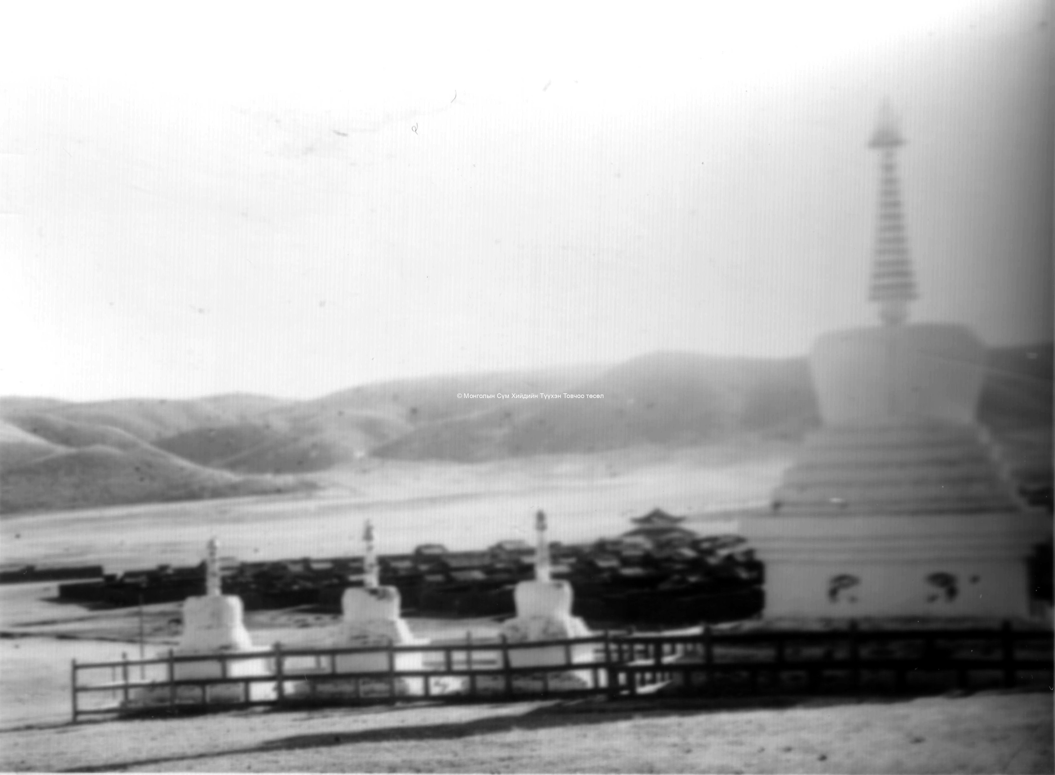 Stupas and the khüree from the North. Film Archives K-23774